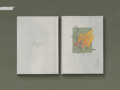 그날 그곳의 우리는 그토록