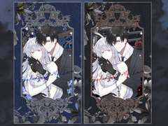 (❌)<짙은 몽환> 고정틀 커미션