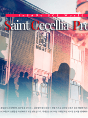 세인트 세실리아 프로덕션