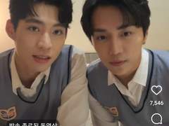 정부지간 예능/라이브 영상 링크 모음