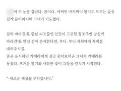 커미션 신청 양식 + 그 외