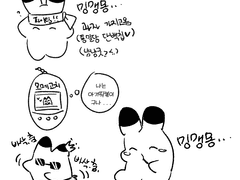 20220812~25 밍맹몽