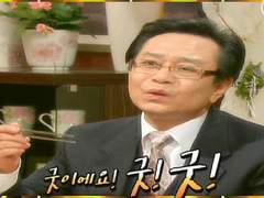 힛런소년 비하인드