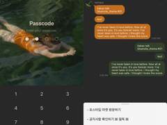 Swimming(black) : Kakao Talk Theme