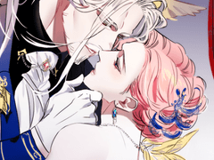 [라그아츠 로판AU]04.우리가 필요로 하는 변화(1)