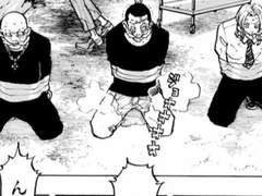 그새끼만 넘겨줘.