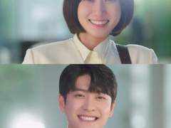 [준호영우] 별명 지어주기