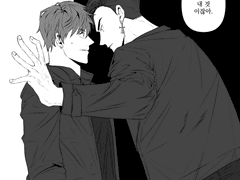 히로마사 커미션