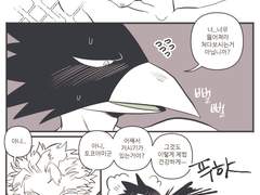 [토코호크]수컷조류 생식기