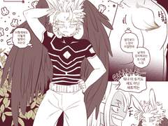 [엔데호크] 새토끼