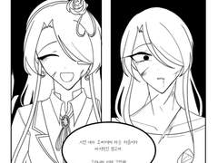 레이첼은 이제,