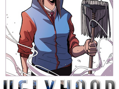 어글리후드 역대 타이틀 표지 정리