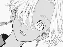 도리벤-이자나 드림