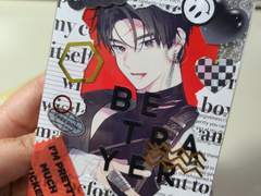 팔자에도 없는 탑꾸