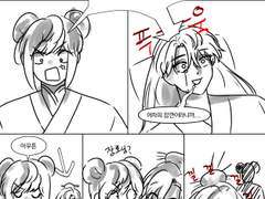 소소랑 당보랑 아픈 청명이