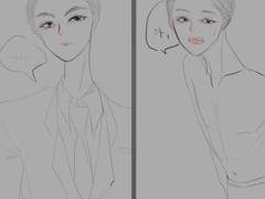 [정도평호] 현대학원물