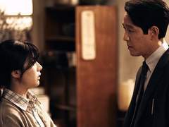 [평호유정] 거짓의 시간