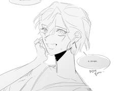 전투하다가 밀레시안 머리카락이 잘렸으면 좋겠다