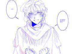 [아이밀레] 반지