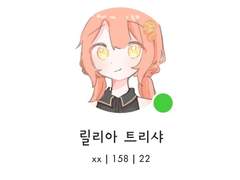 마지막 공연은 메리골드로 장식하자!