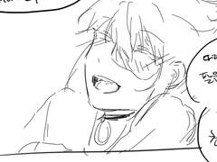 별로 길진 않음