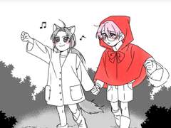 미네 아키 날조썰