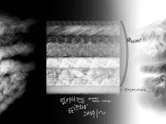 (재발행) 만화용 해칭펜 배포