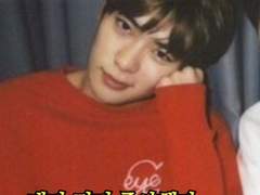 내가 먼저 좋아했다.