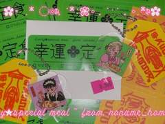 닉없통판 집이없어only