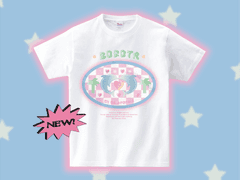 불우한 삶 <보고타 티셔츠>