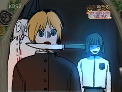 히카루의바둑 로그모음6