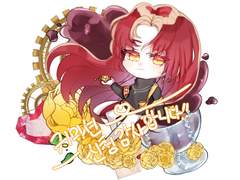 SD 자유구도 커미션