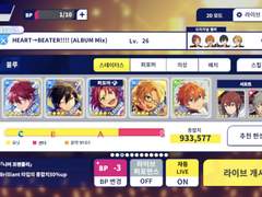 마오 명함 성공