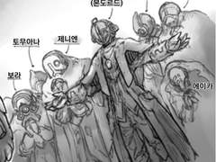 메이드 인 어비스 작가 인터뷰 번역