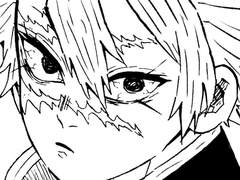 [귀멸의 칼날 드림/시나즈가와 사네미] 흔적