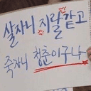 summervacationiswhere