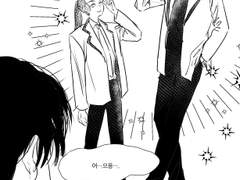 아킬레스 로그들