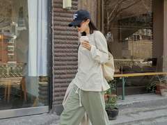 웹소설/알바천국은 있었다 43