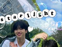 starlight 배경화면 공유