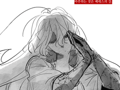 모래는 어디로 가는가?