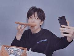 게임에서 만난 남사친 2