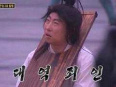 갓생 살아야 하는 저주 걸림-7