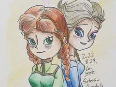 아렌델의 자매들