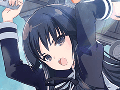 시라이 유유 자기소개 번역