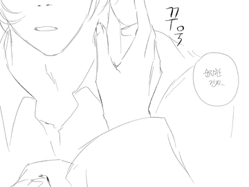 9. 뱀파이어 au 연성 모음