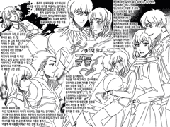 빔(@beemcomm)님 커미션