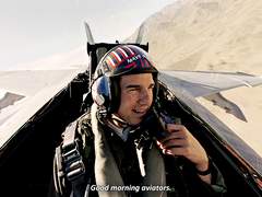 공군과 해군이 붙었다.