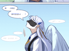 바보같은 이야기