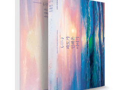 파도가 전해온 이야기