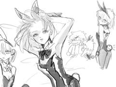 크리스바니바니바니바니당근당근